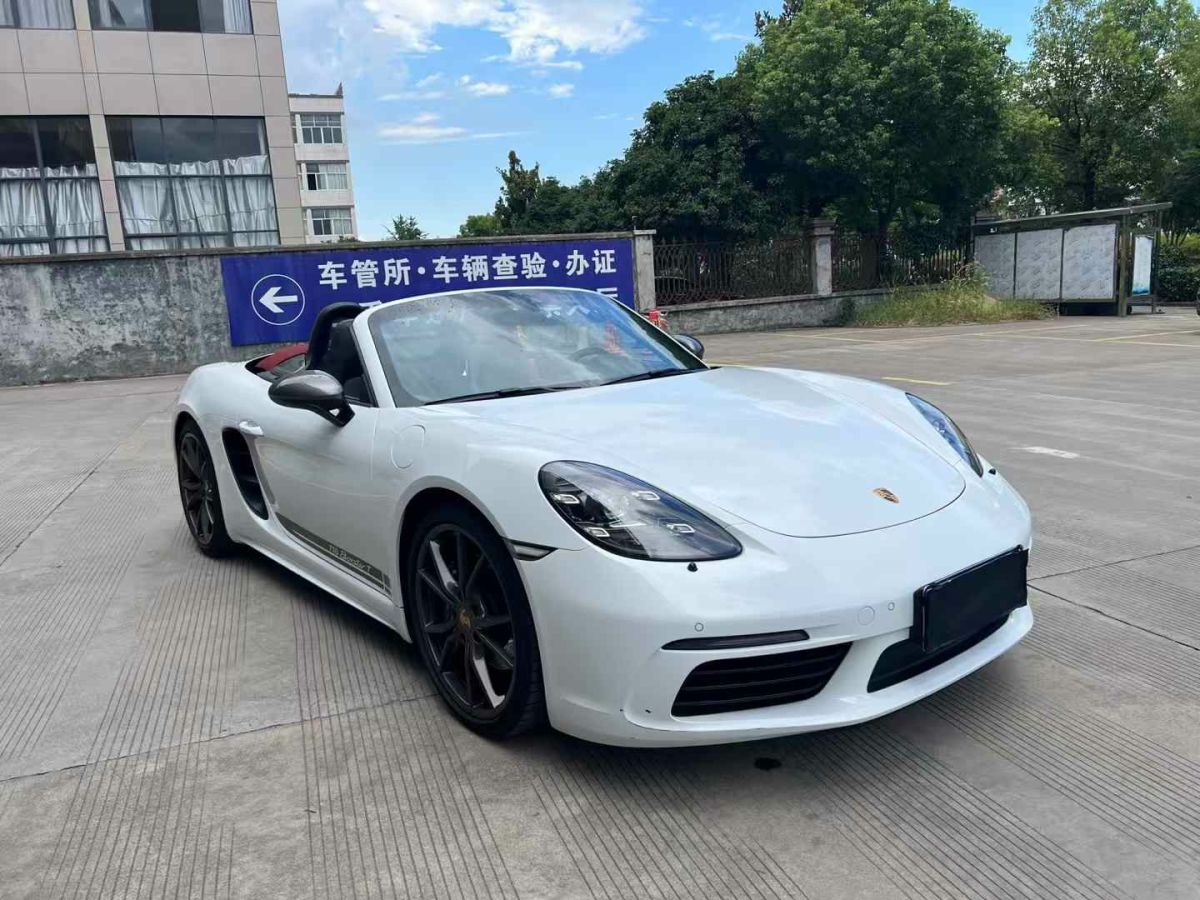 保時捷 718  2020款 Boxster 2.0T圖片