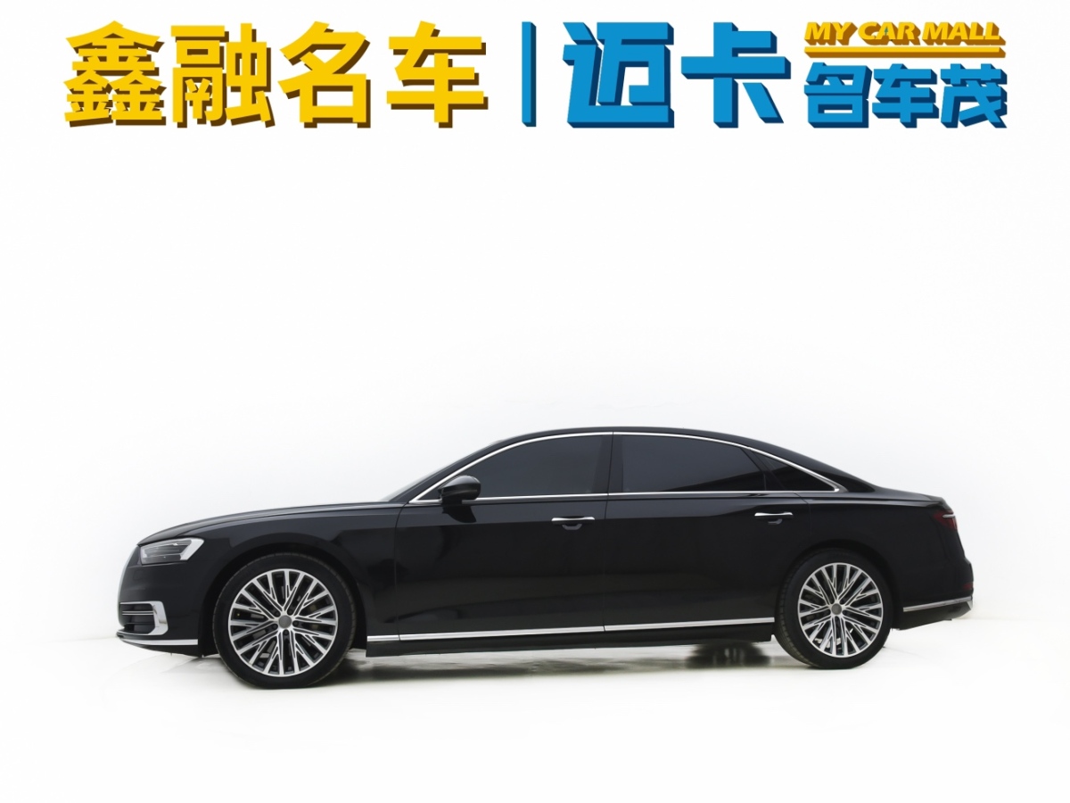 奧迪 奧迪A8  2018款 A8L 55 TFSI quattro投放版精英型圖片