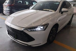 秦PLUS 比亞迪 榮耀版 DM-i 55KM領(lǐng)先型