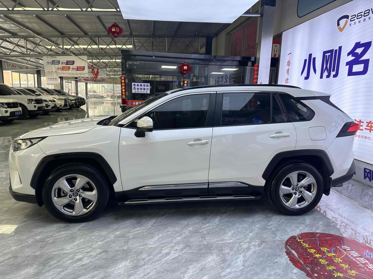 豐田 RAV4  2018款 榮放 2.0L CVT兩驅(qū)風尚版圖片