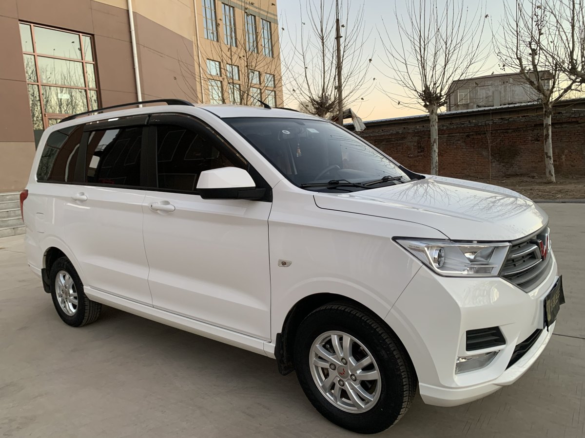 五菱 五菱宏光  2019款 1.5L S舒適型國(guó)VI LAR圖片