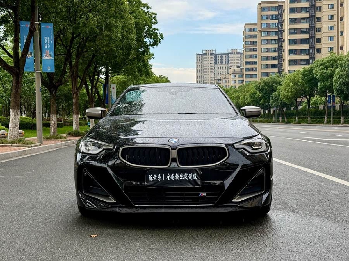 寶馬 寶馬M240i  2023款 M240i圖片