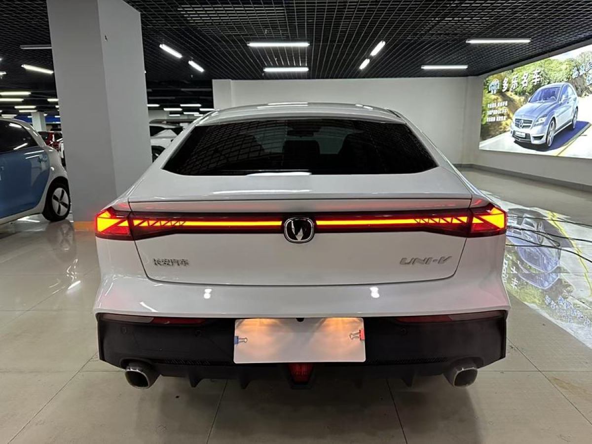 長(zhǎng)安 長(zhǎng)安UNI-V  2024款 1.5T 高能版圖片