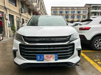 2021年1月 上汽大通 EV90 純電動(dòng)廂式運(yùn)輸車(chē)加長(zhǎng)軸高頂51.5kWh圖片