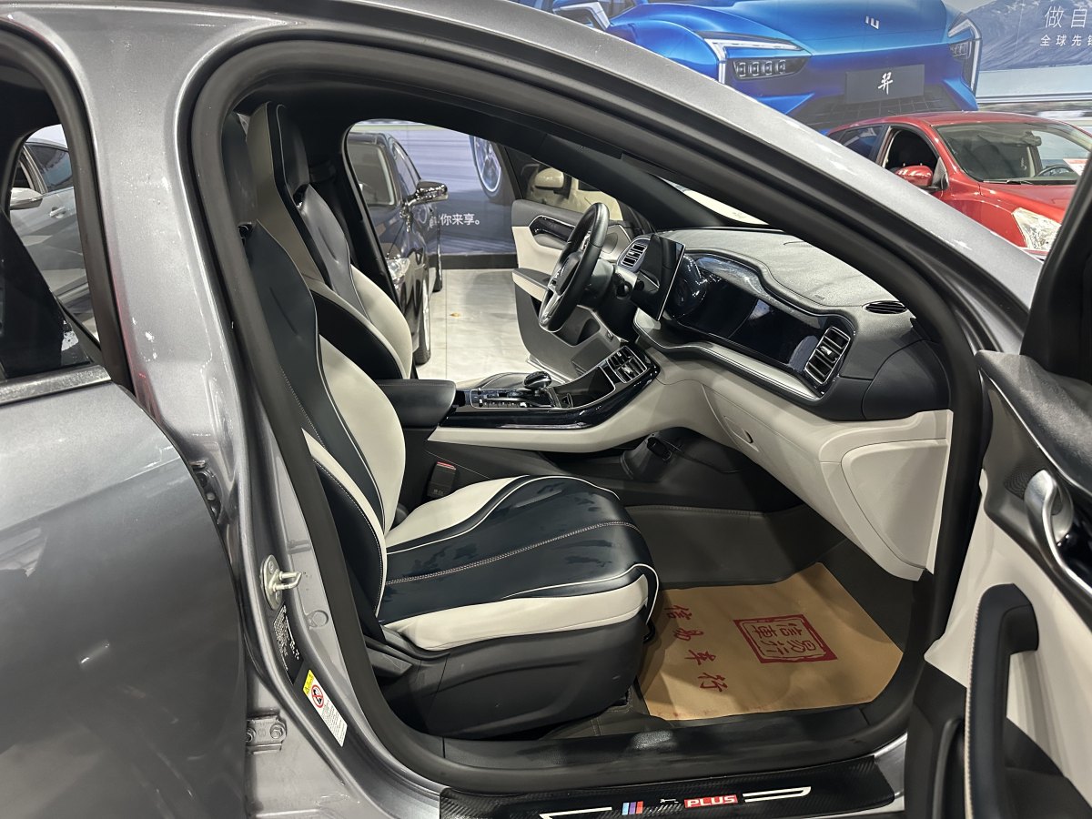 比亞迪 秦PLUS  2021款 EV 500KM 豪華型圖片