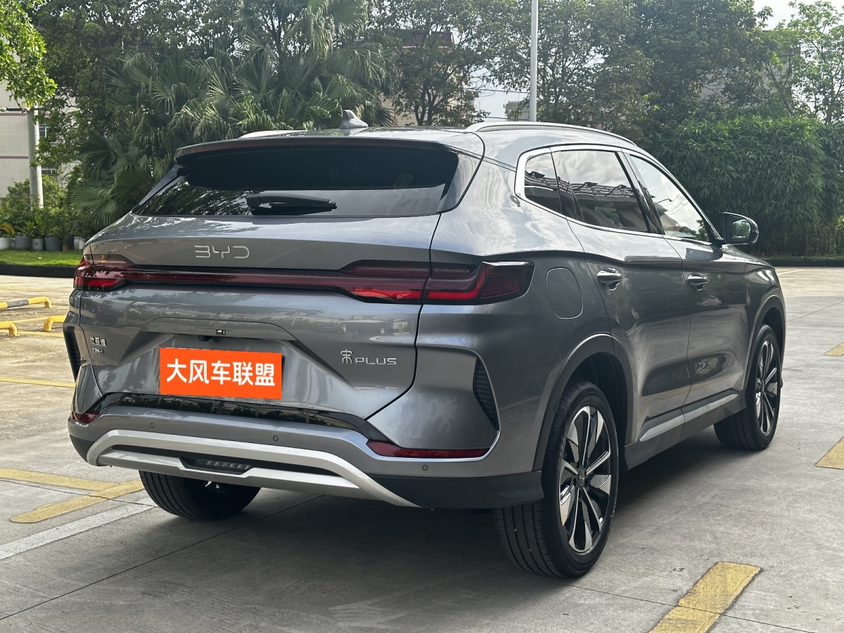比亞迪 宋PLUS新能源  2025款 DM-i 160KM 旗艦型圖片
