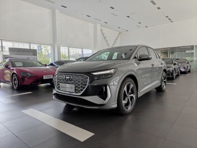 2024年3月 奧迪 奧迪Q4 e-tron 40 e-tron 創(chuàng)境版圖片