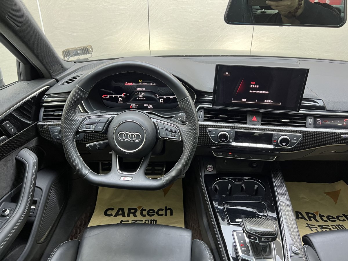 2021年2月奧迪 奧迪S4  2020款 S4 3.0TFSI