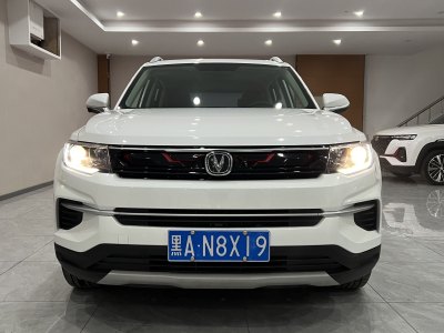 2020年10月 長(zhǎng)安 CS35 PLUS 1.4T DCT悅聯(lián)藍(lán)鯨版圖片