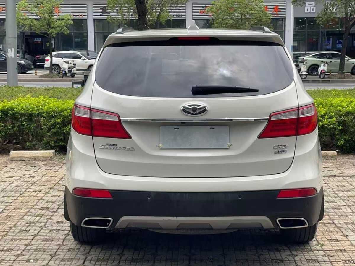現(xiàn)代 格越 圖片