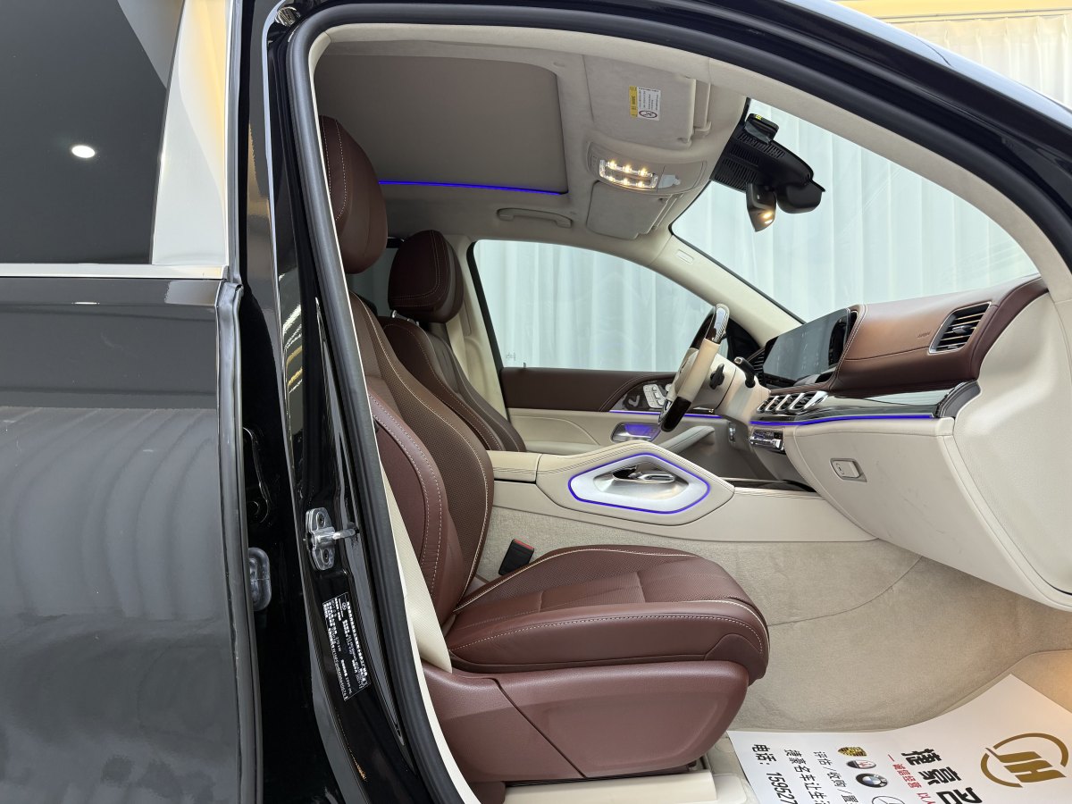 奔馳 邁巴赫GLS  2021款 GLS 480 4MATIC圖片