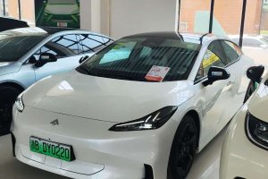 昊鉑GT 埃安 710后驅(qū)Pro超充版