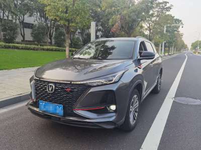 2021年1月 長(zhǎng)安 CS75 PLUS 1.5T 自動(dòng)豪華型圖片