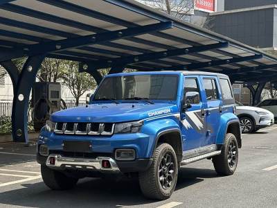 2019年6月 北京 BJ40 PLUS 2.3T 自動四驅(qū)環(huán)塔冠軍版圖片