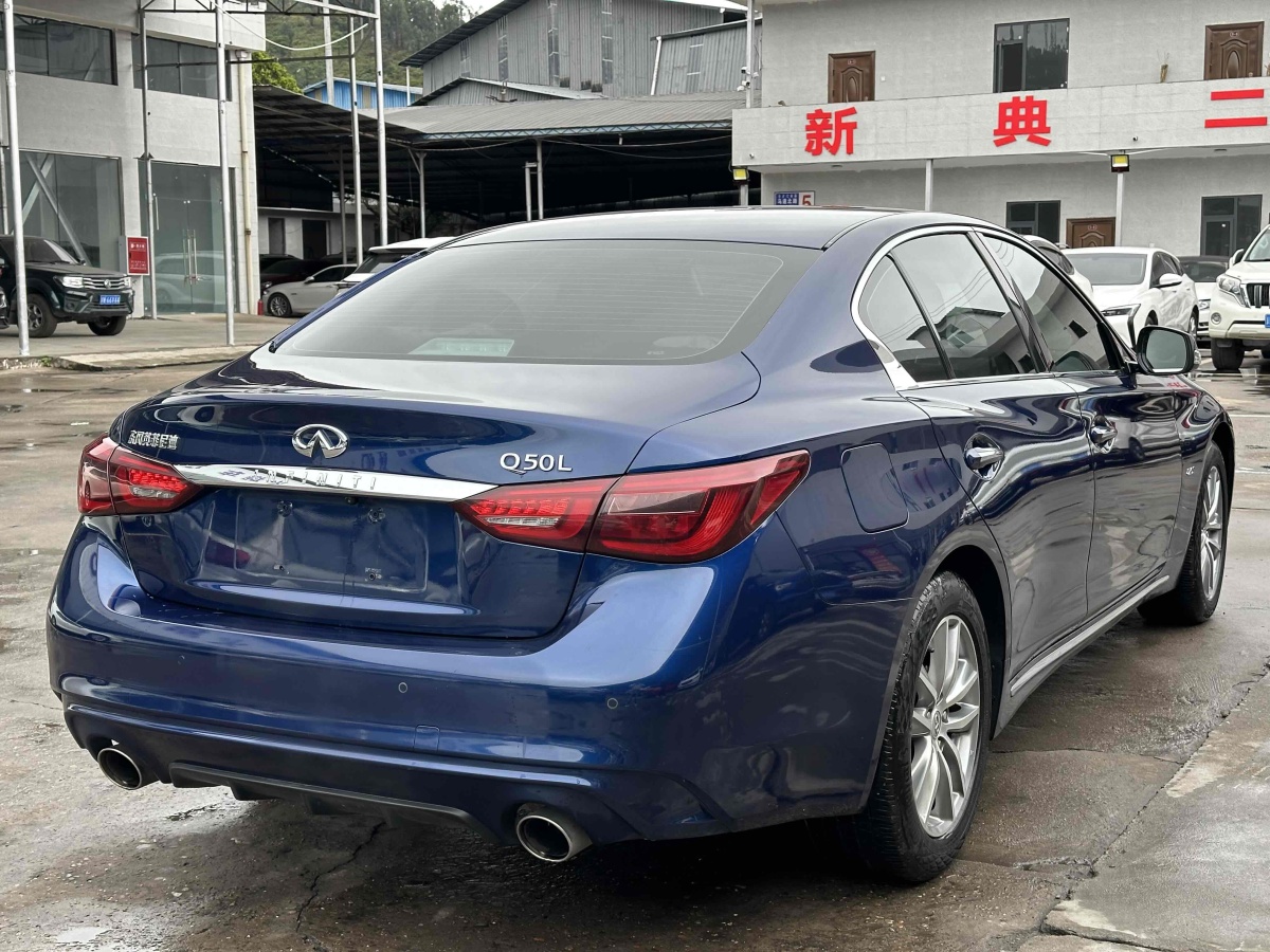 2018年9月英菲尼迪 Q50L  2018款  2.0T 舒適版 國VI