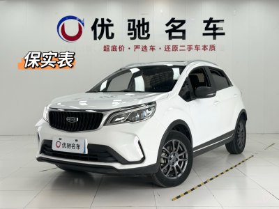 2021年11月 吉利 遠(yuǎn)景X3 1.5L CVT尊貴型圖片