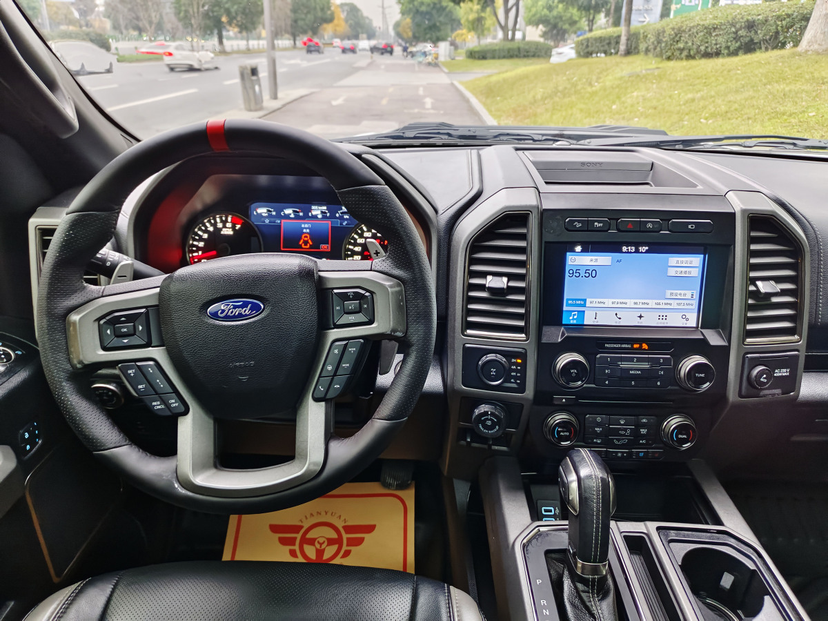 福特 F-150  2019款 3.5T 猛禽性能勁化版圖片