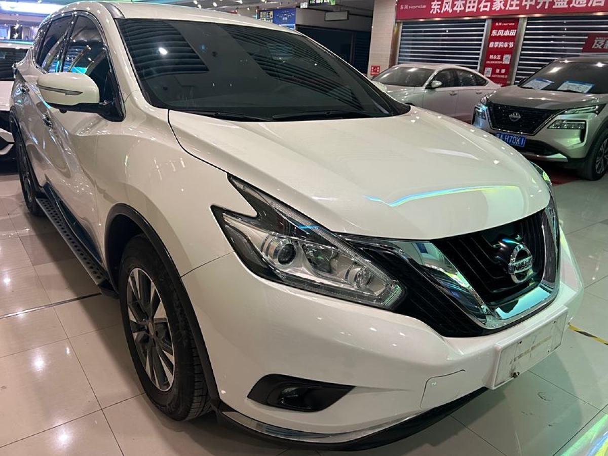 日產(chǎn) 樓蘭  2021款 2.5L XE 兩驅(qū)精英版圖片