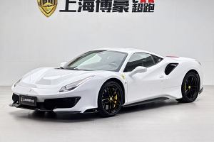 488 法拉利 488 GTB