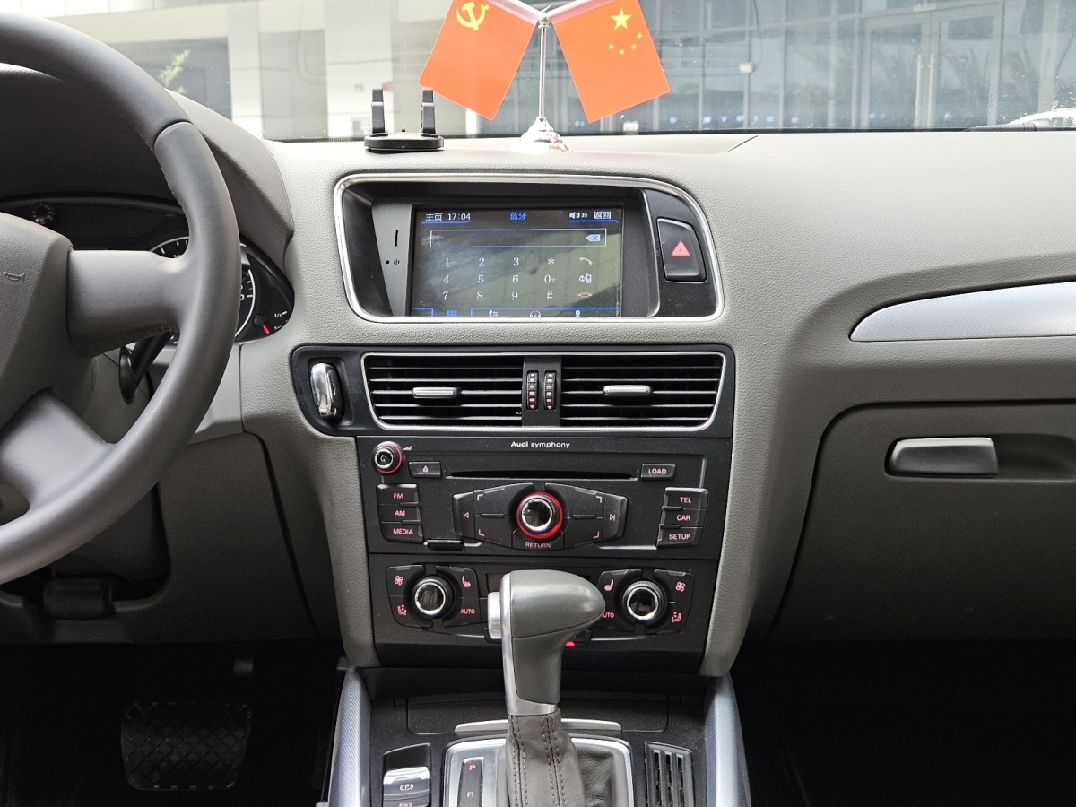 奧迪 奧迪Q5  2011款 2.0TFSI 技術型圖片