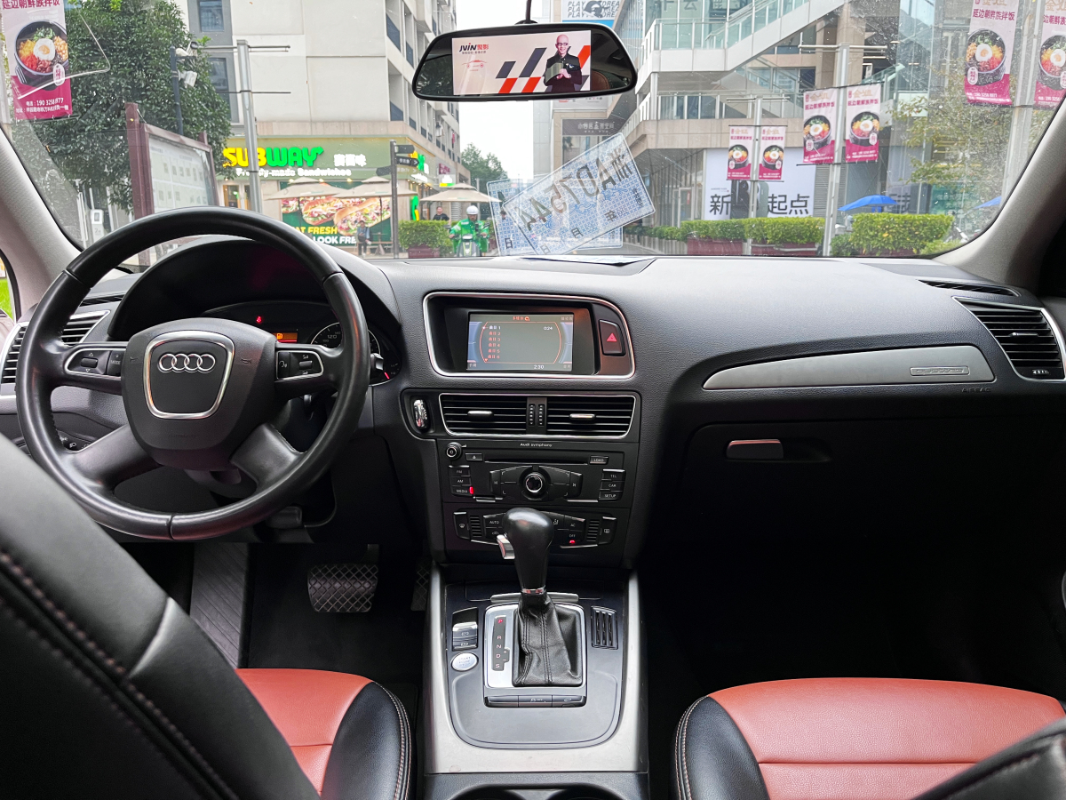 奧迪 奧迪Q5  2012款 2.0TFSI 技術(shù)型圖片