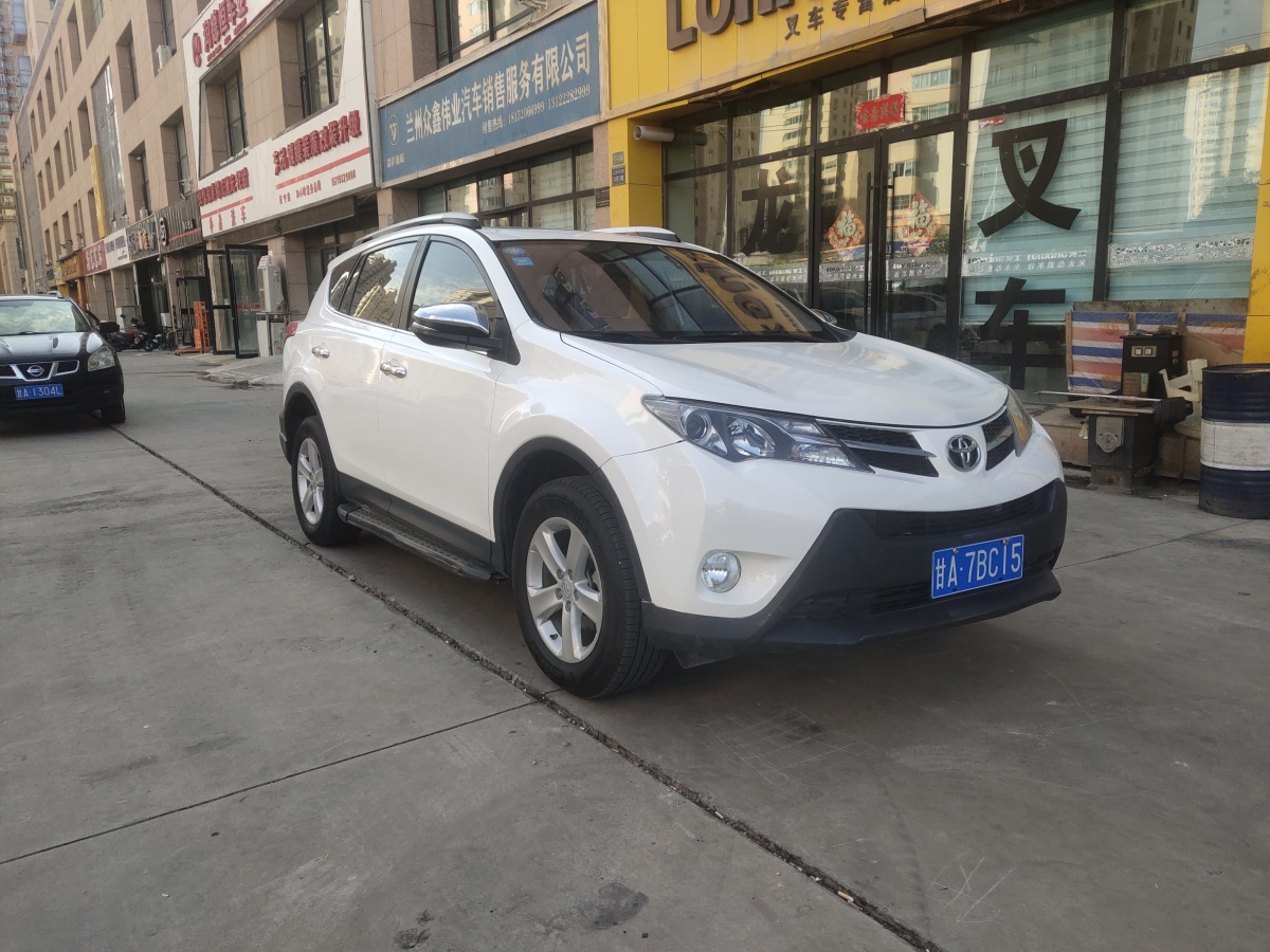 豐田 RAV4  2018款 榮放 2.0L CVT兩驅(qū)風(fēng)尚版圖片