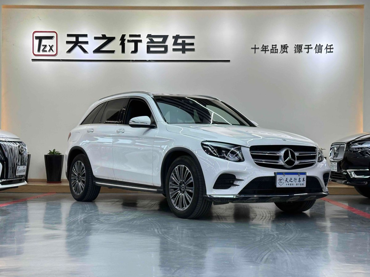 奔馳 奔馳GLC  2017款 GLC 260 4MATIC 動(dòng)感型圖片