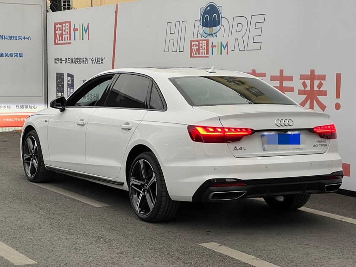 奧迪 奧迪A4L  2024款 40 TFSI 豪華動感型圖片