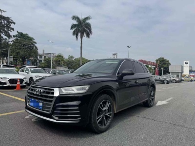 2020年9月 奧迪 奧迪Q5L 40 TFSI 榮享時(shí)尚型 國VI圖片