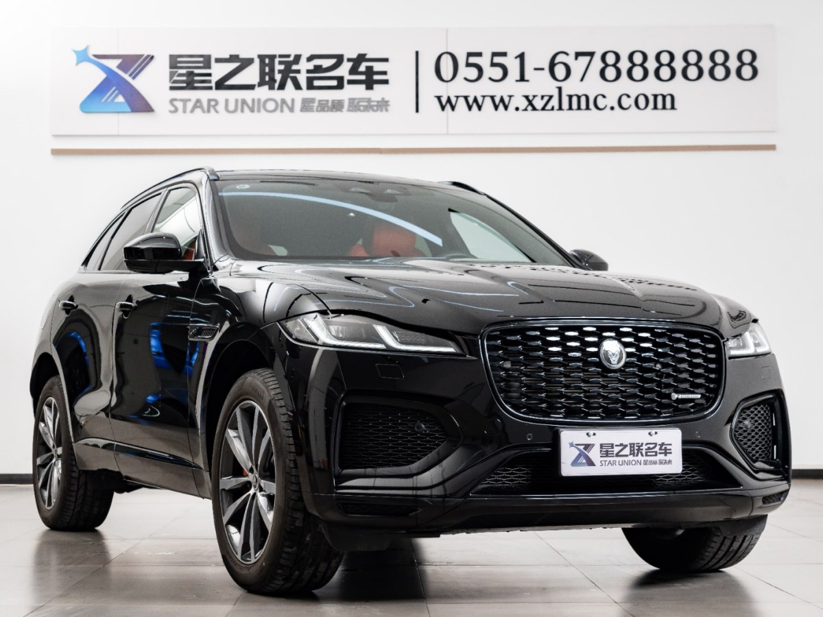 捷豹 F-PACE  2024款 P250 R-Dynamic SE圖片