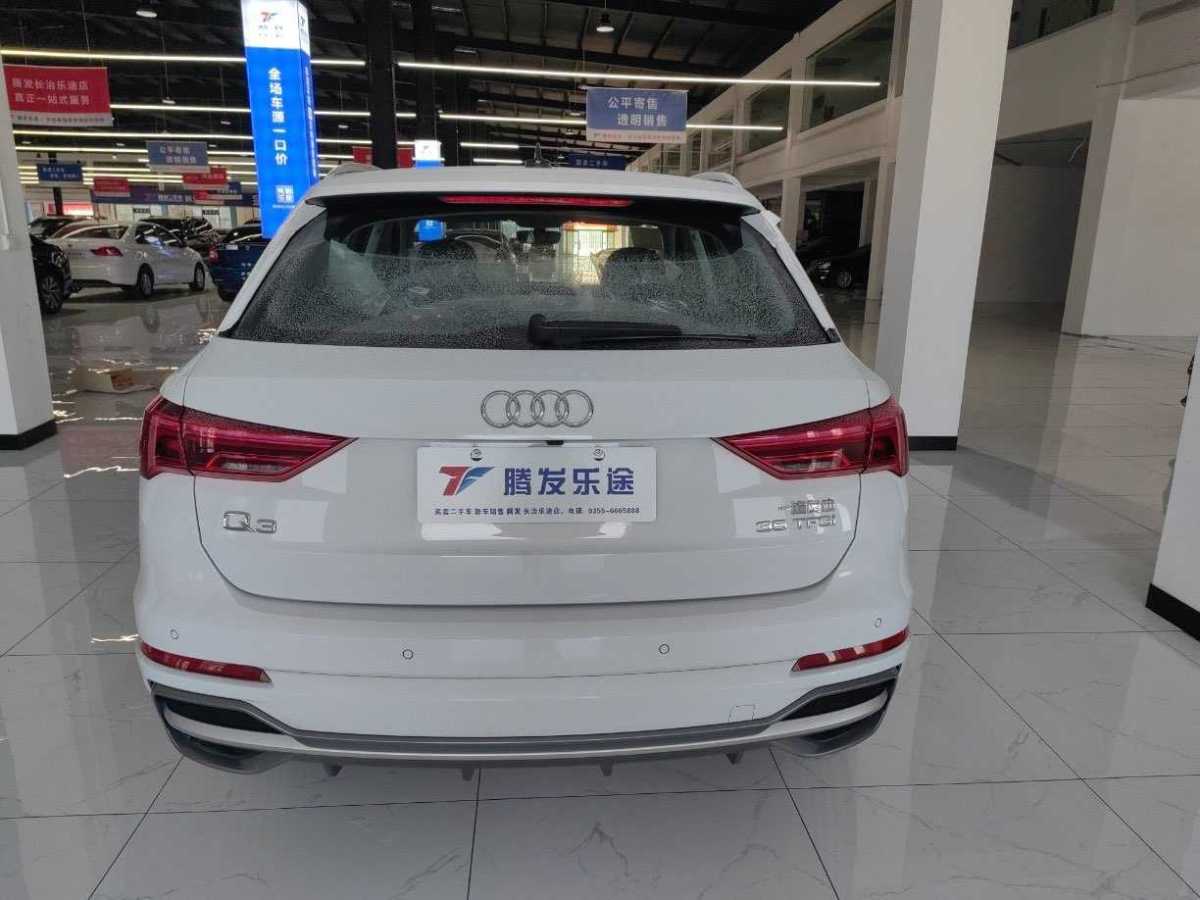 2023年9月奧迪 奧迪Q3  2023款 35 TFSI 時尚動感型