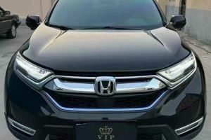 CR-V 本田 2.0L CVT兩驅(qū)銳混動凈致版