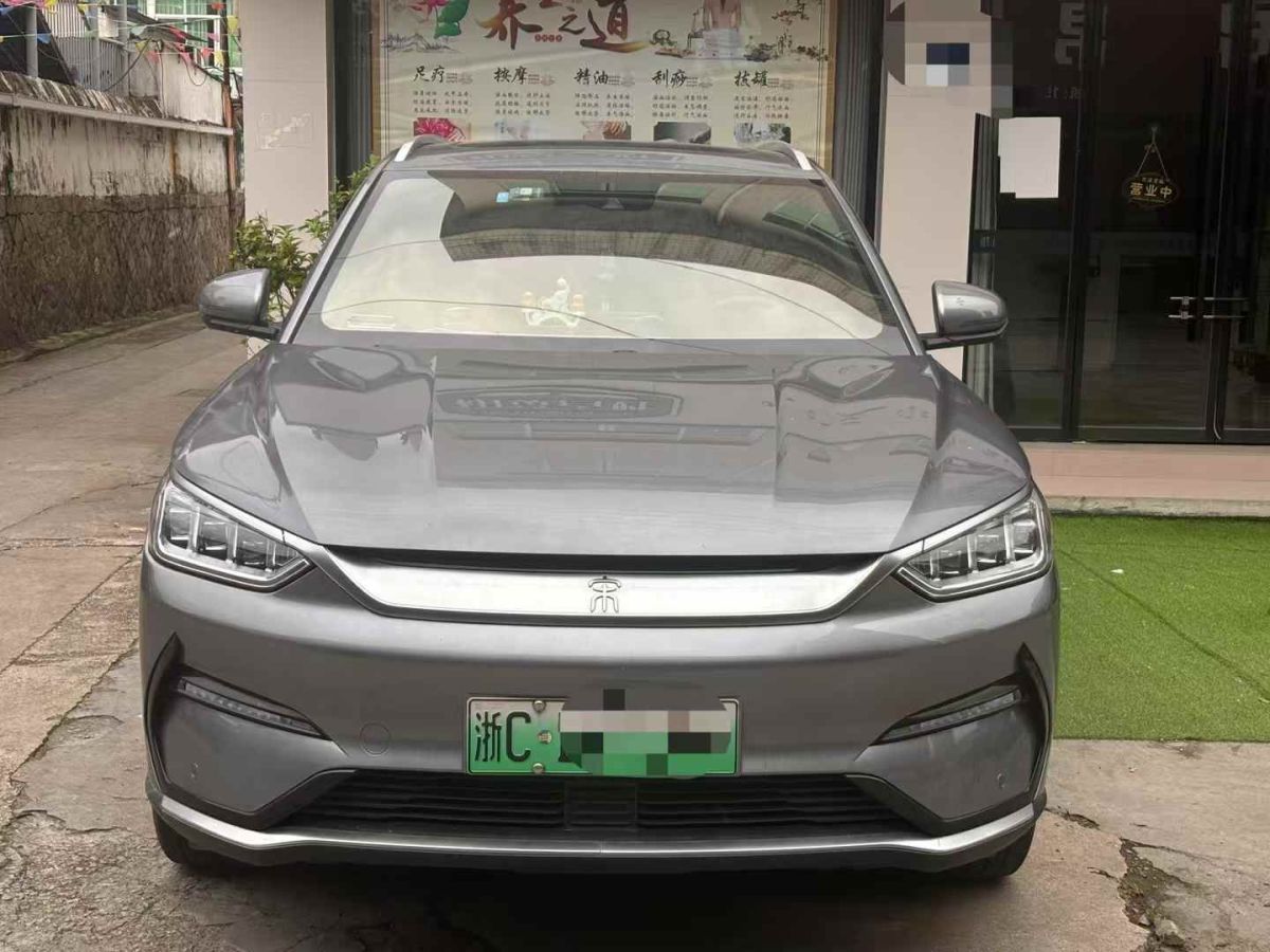 比亞迪 宋MAX新能源  2022款 DM-i 105KM 尊榮型圖片