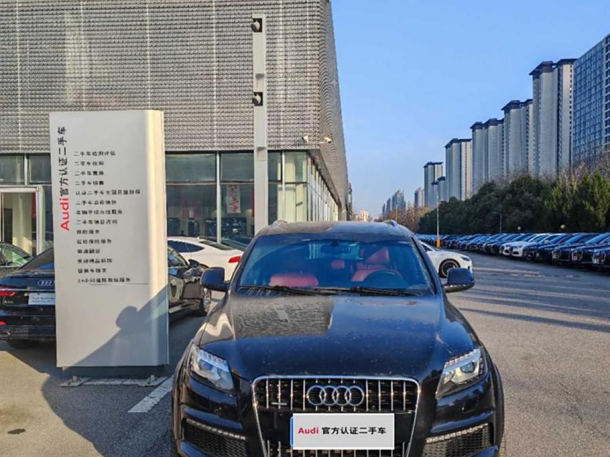 奧迪 奧迪Q7  2012款 3.0 TFSI 專享型(200kW)圖片