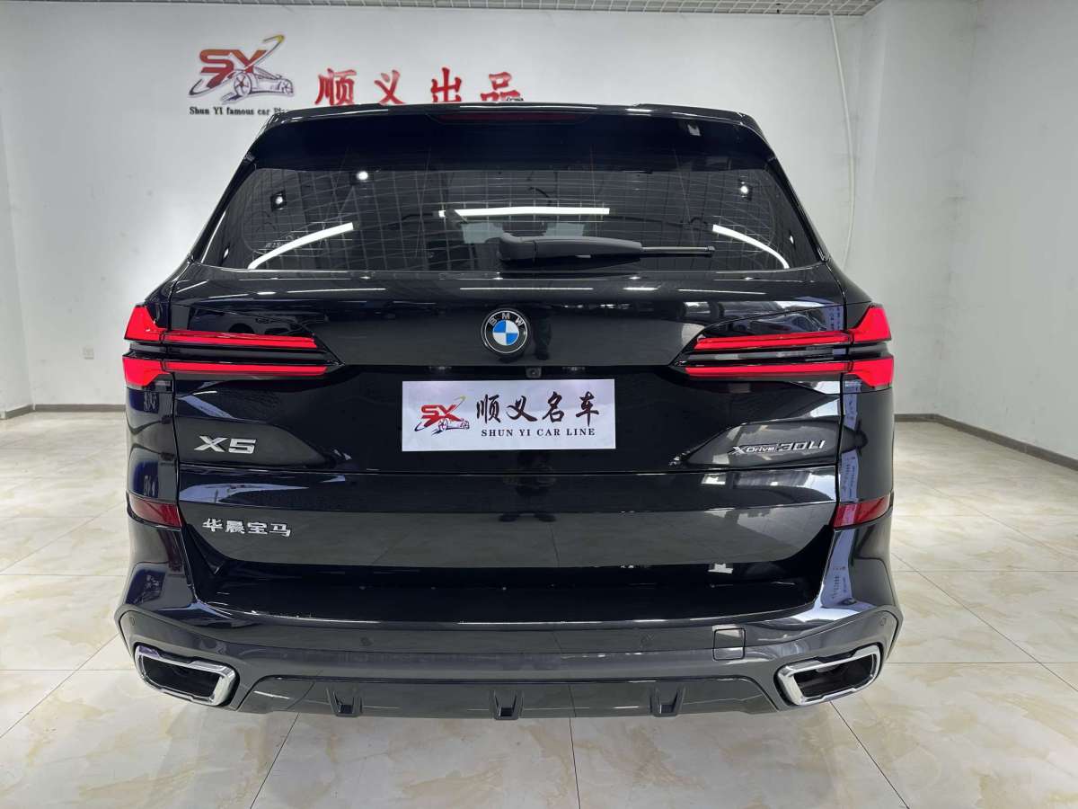 宝马 宝马X5  2023款 xDrive 30Li 尊享型M运动曜夜套装图片