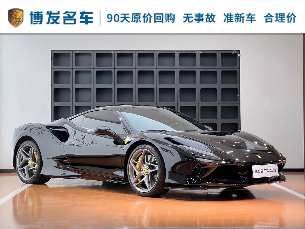 法拉利 F8 Tributo  2019款  3.9T V8圖片