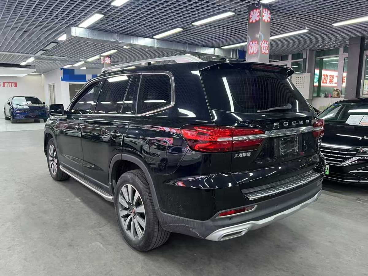 榮威 RX8  2018款 30T 智聯(lián)網(wǎng)兩驅(qū)至尊版圖片