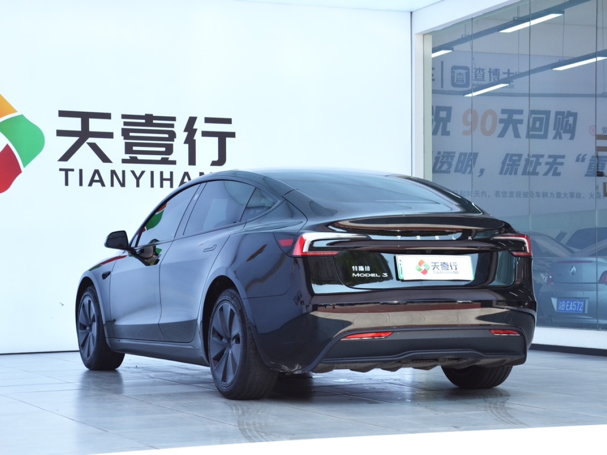 特斯拉 Model 3  2023款 后轮驱动版图片