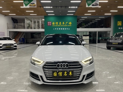 2020年8月 奧迪 奧迪A3 Limousine 35 TFSI 時(shí)尚型圖片