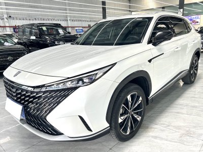 2023年1月 榮威 RX5 改款 20T 兩驅手動精英版圖片