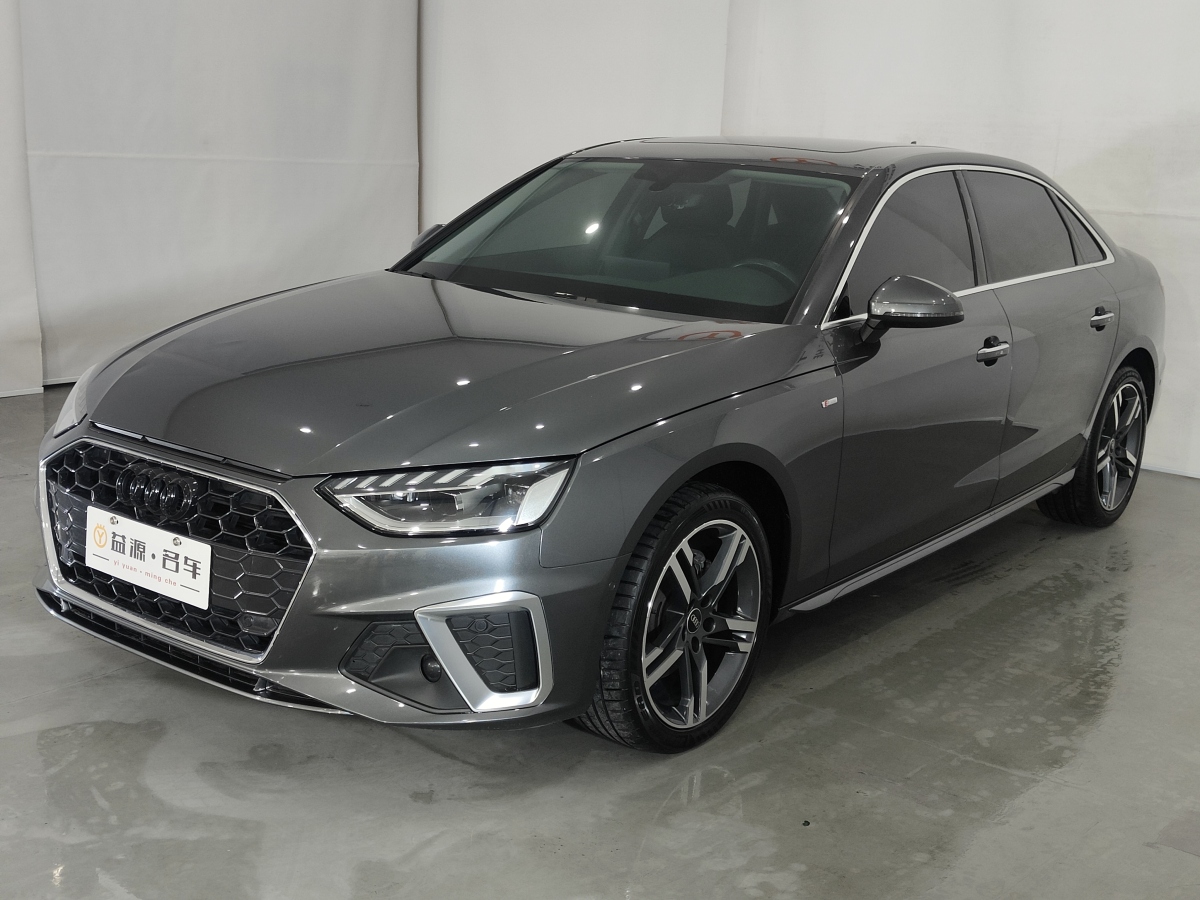 奧迪 奧迪A4L  2022款 40 TFSI 豪華動感型圖片