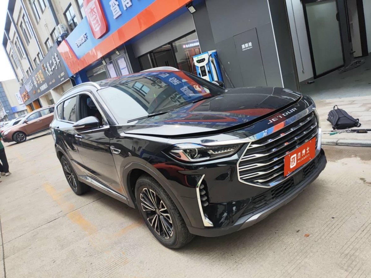 捷途 捷途X70 PLUS  2021款 改款 1.5T DCT山PRO 5座圖片