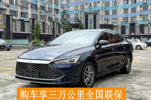 秦PLUS 比亞迪 冠軍版 DM-i 120KM超越型