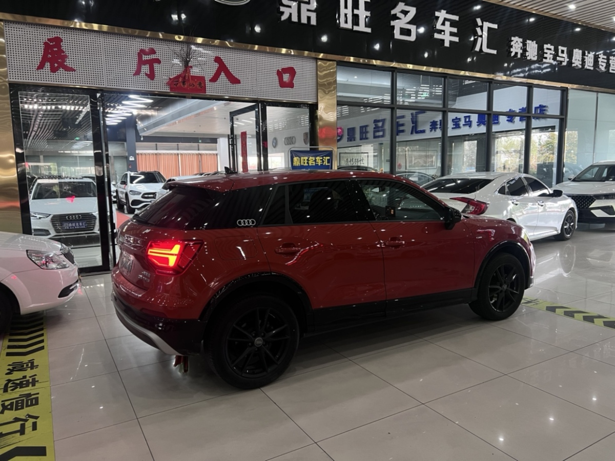 奧迪 奧迪Q2L  2020款 35TFSI 進(jìn)取動(dòng)感型圖片