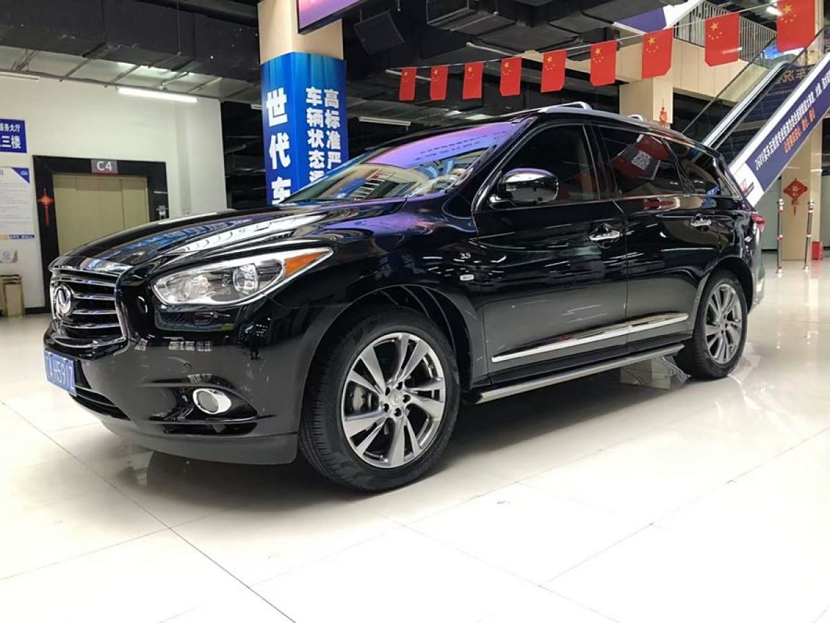 英菲尼迪 QX60  2014款 3.5L 兩驅卓越版圖片