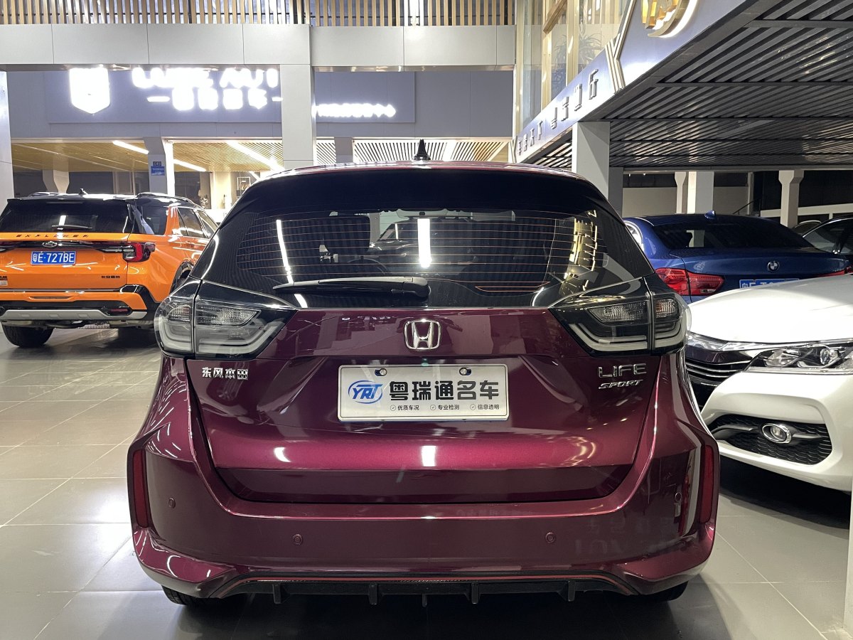 本田 LIFE  2021款 1.5L CVT SPORT心動(dòng)版圖片