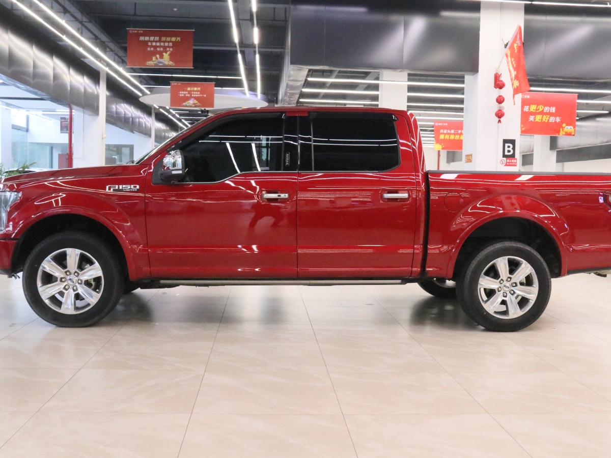 福特 F-150  2019款 3.5T LTD圖片