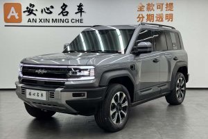 豹5 方程豹 領(lǐng)航版