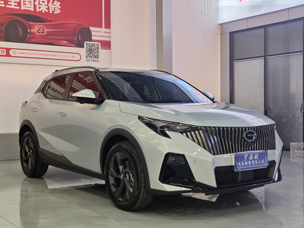 廣汽傳祺 GS3  2024款 影速 270T 勁智MAX圖片