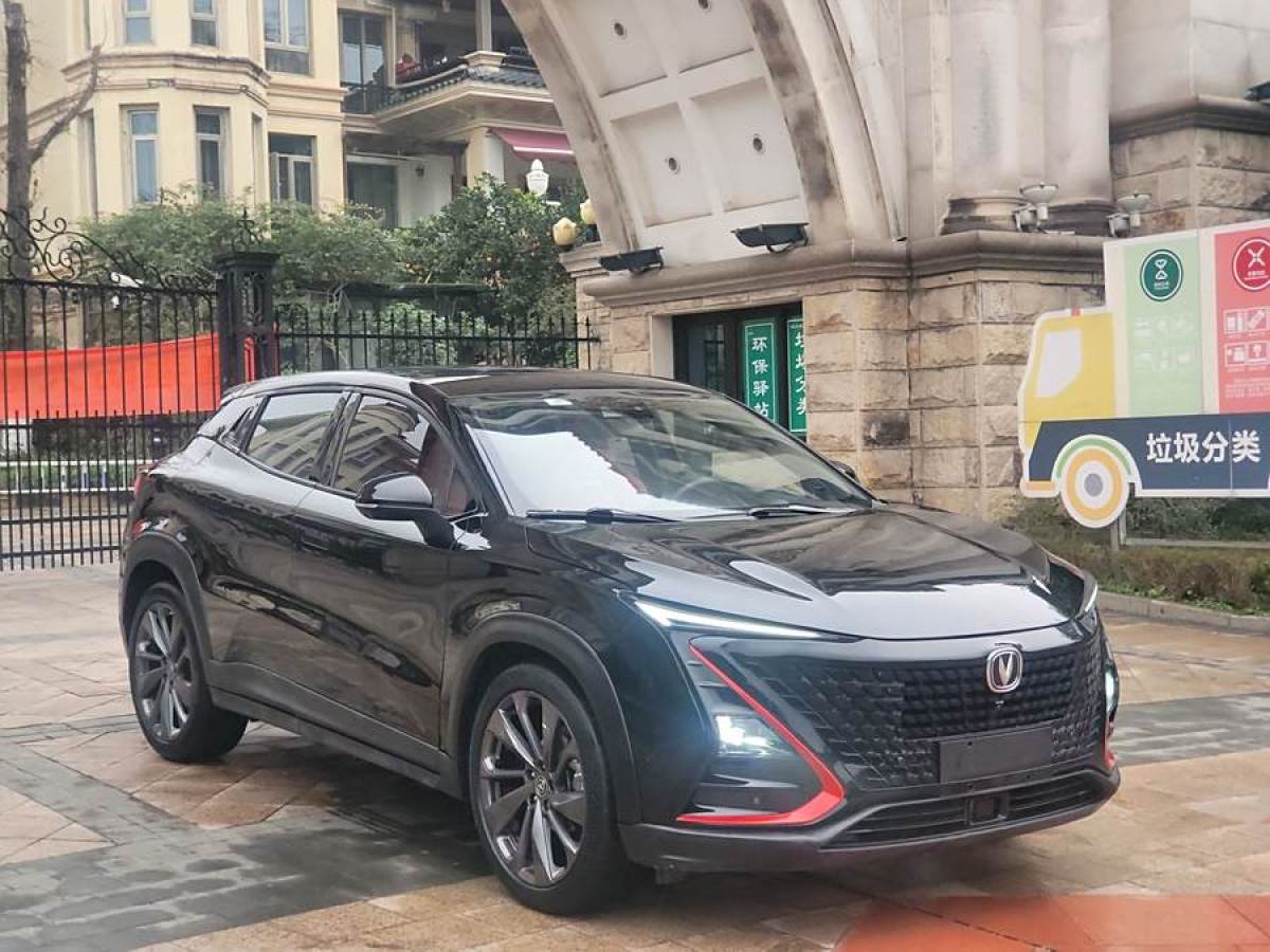 長(zhǎng)安 UNI-T  2020款 1.5T 旗艦型圖片